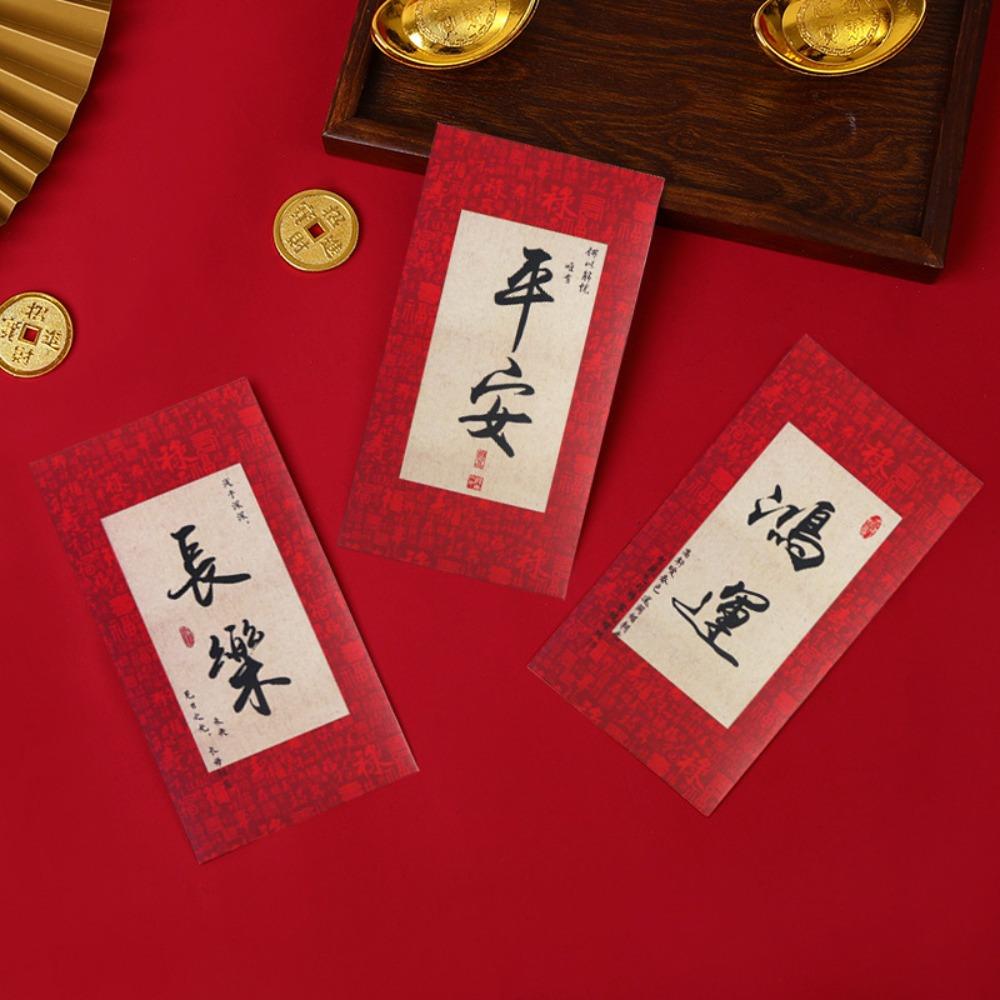 6Pcs Blessings Printing Chinese New Year Red Envelope Solid HongBao Year of The Snake