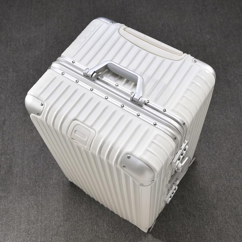 Lishen Aluminum Frame Luggage