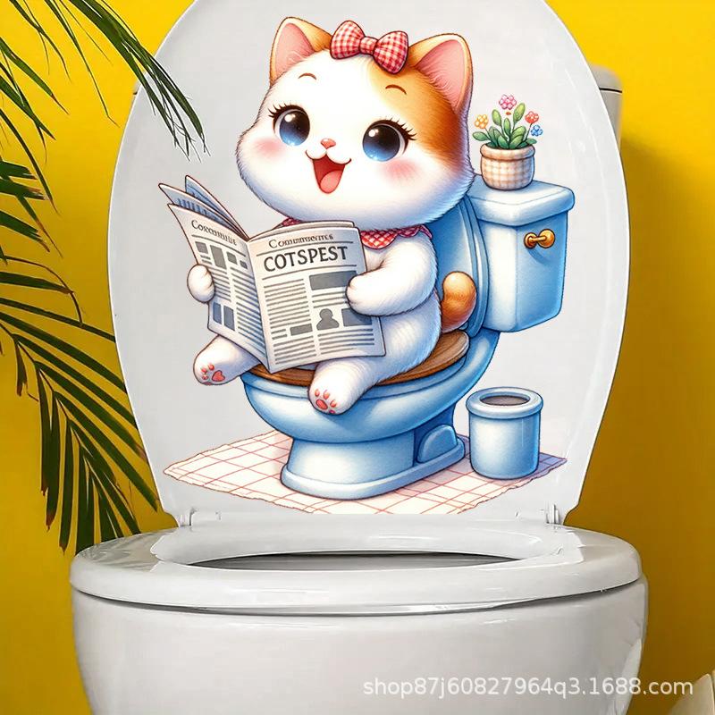 Funny Animal PVC Toilet Seat Stickers Monkey Zebra Giraffe Decals Waterproof Bathroom Wall Door Decor Creative Removable Decals