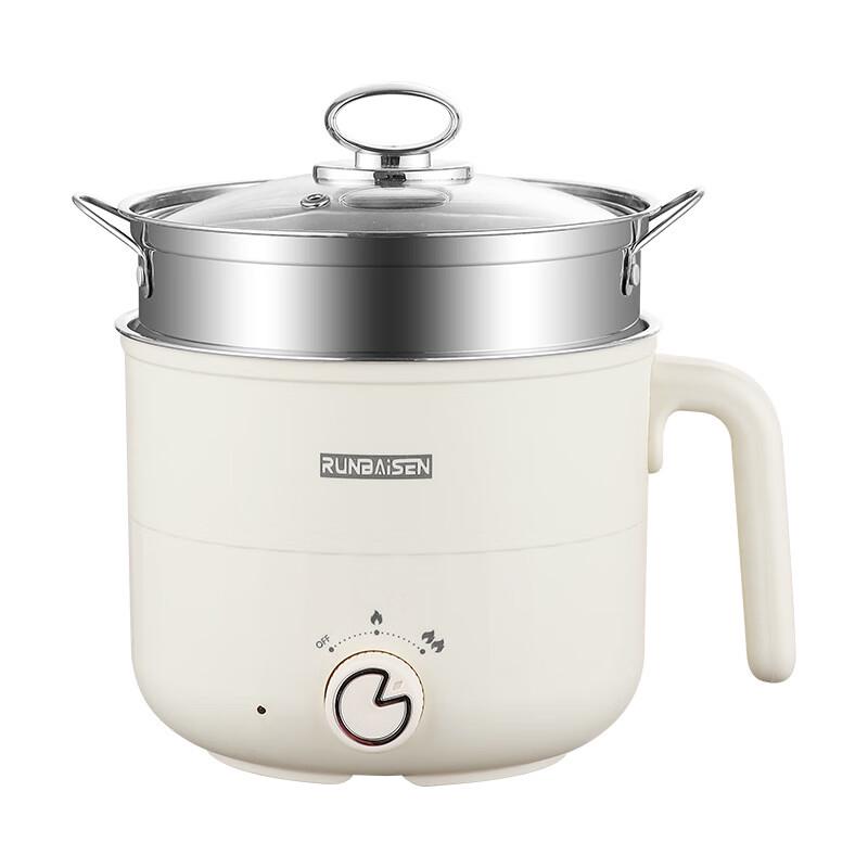 Triceratops Multi-functional Electric Cooker with Steamer