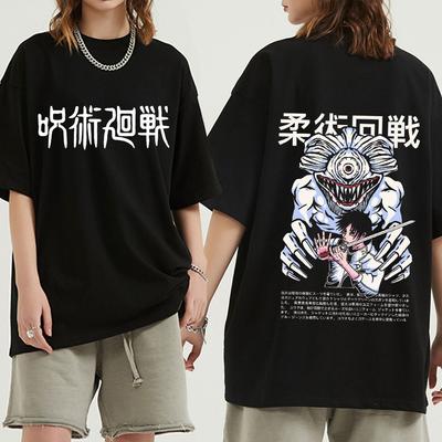 Harajuku Anime Jujutsu Kaisen Yuta Okkotsu Manga Graphique Imprimé T-shirts Hommes Femmes Coton Manches Courtes T-shirts D'été Surdimensionné Streetwear