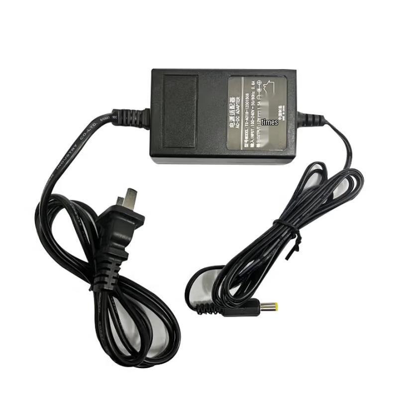 Shangshitong Conference Camera Power Adapter (CN version)
