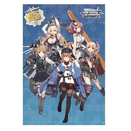 Trading Card Game Weiss Schwarz Booster Pack "Kantai Collection -KanColle-" 5th Phase BOX