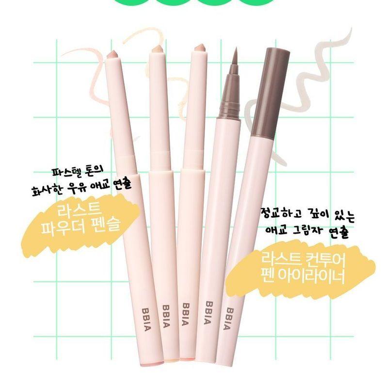 Bbi@ - Last Contour Pen Eyeliner