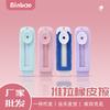Push Pull Retractable Eraser No Dust For Kids Students Pencil Use