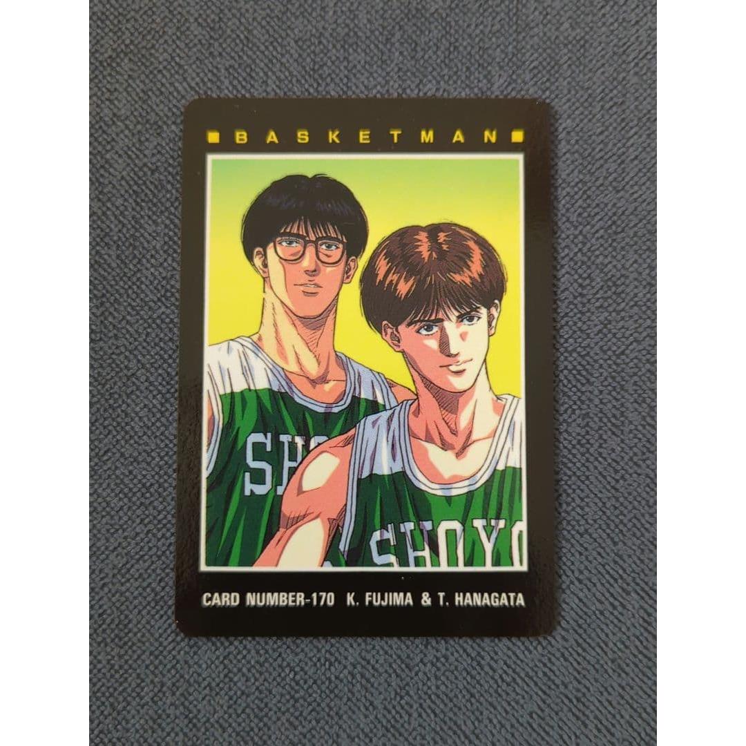 Used Rare Good Condition Slam Dunk Card Shoyo Fujima, Hanagata No.170 SLAMDUNK