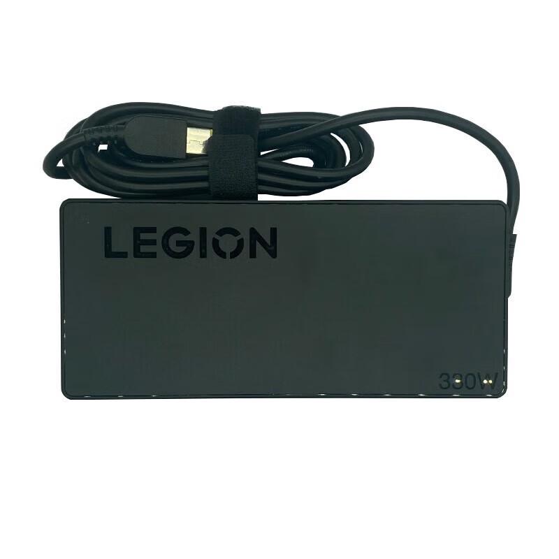 Lenovo Legion 330W GaN Power Adapter