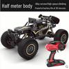 1:8 Scale 50cm Alloy Climbing RC Car - 4WD Off-Road Monster Truck Toy