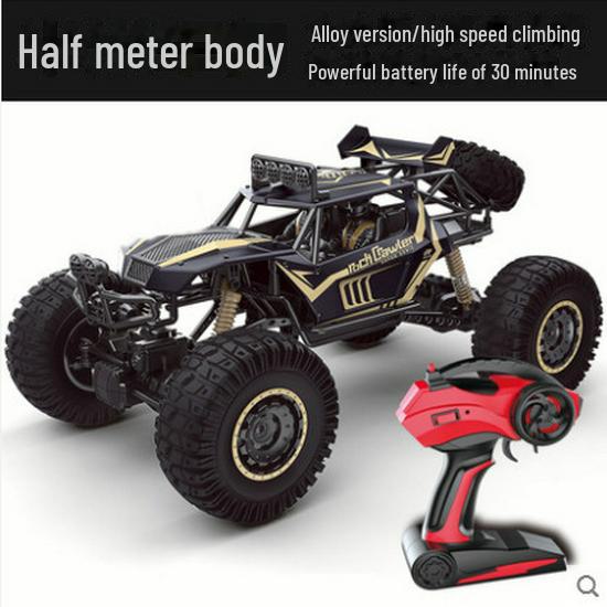 1:8 Scale 50cm Alloy Climbing RC Car - 4WD Off-Road Monster Truck Toy