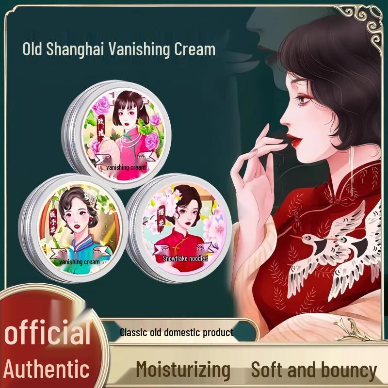 Newcomer Offer: Snow Cream Moisturizing Hand & Face Cream - Refreshing 37H Formula