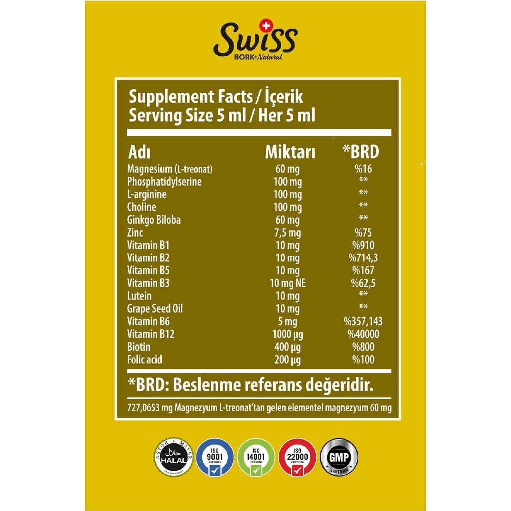 Genius Kids 150 Ml Syrup Magnesium L Threonate Citicoline Containing Child Syrup Intelligence Development Syrup