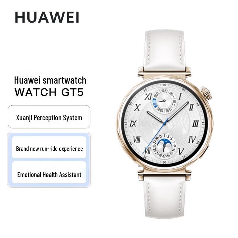 

Huawei Watch GT 5 Smartwatch (CN version)