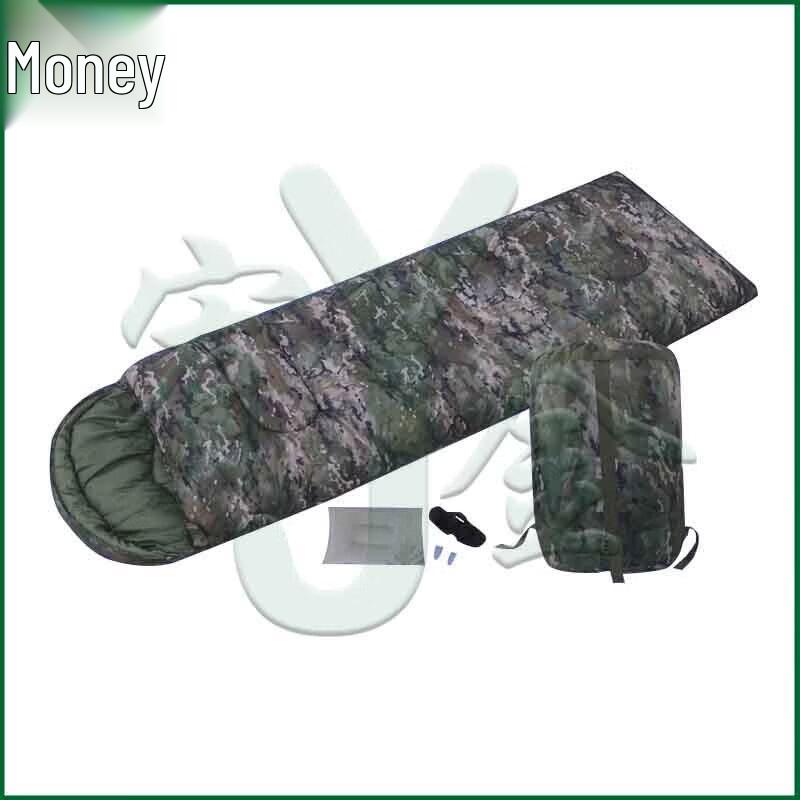 Youjin Ink Cloud Pattern Adult Camping Sleeping Bag
