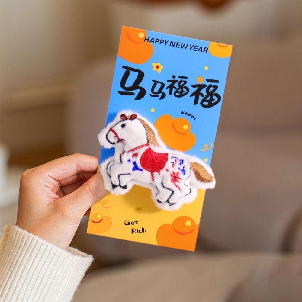 1/2/3 Pcs Embroidery Lucky Red Envelopes New Year Blessing CNY Red Envelopes  Spring Festival