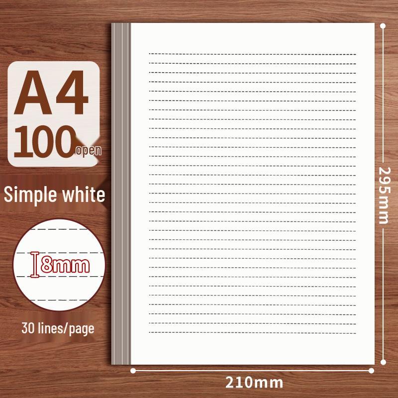 Retro Kraft Paper Love Letter Set - A4/A5/B5 Lined Stationery for Students