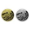 2026 Horse Good Fortune Souvenir Coin With Bag Year Of The Horse Commemorative Metal Crafts Event Souvenir Gift