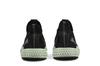 adidas Alphaedge 4D Reflective Black