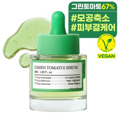 Green Tomato Serum, 30ml, 1 Unit