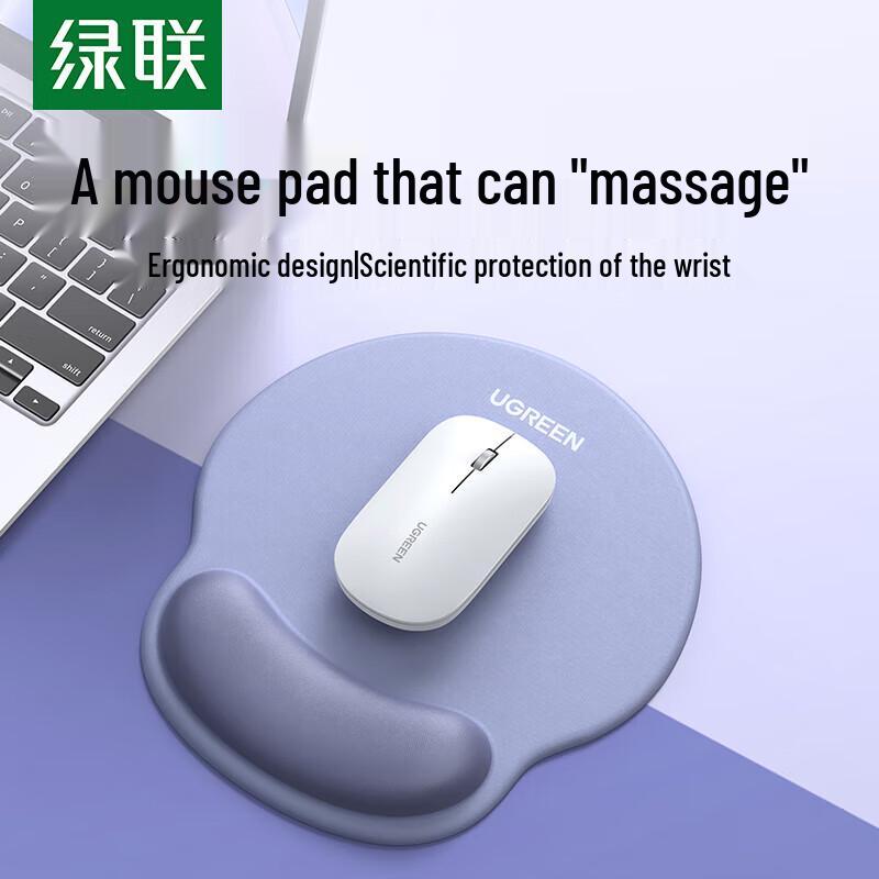 Ugreen LP668 Ergonomic Mouse Pad with Wrist Rest
