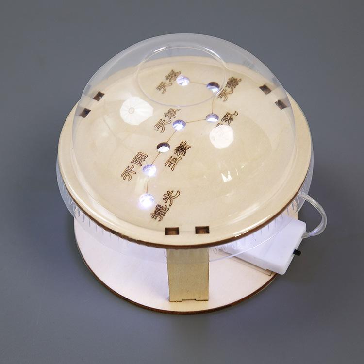 Technology Small Production Big Dipper Education Experimental Toys For Primary And Secondary Students Handmade DIY Children's Fun Material Bag