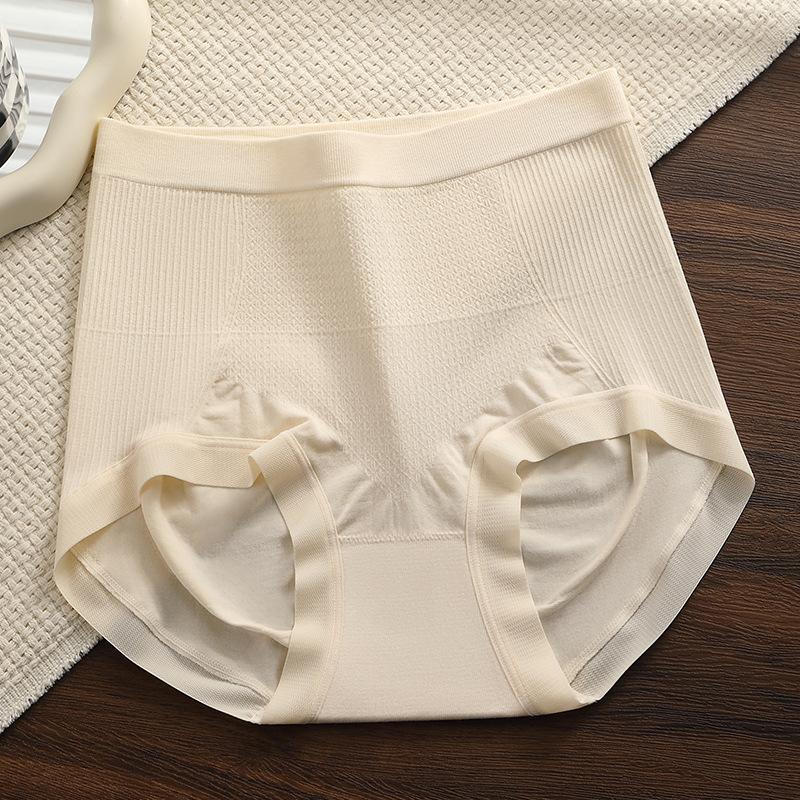 Plus Size Women's New Cotton Anti-bacterial Crotch High Waist Belly Triangle Briefs