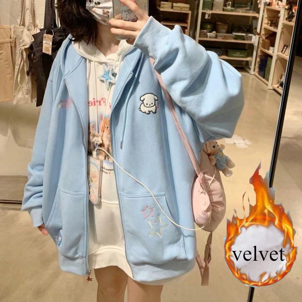 Harajuku Kawaii Růžová jarní a podzimní mikina na zip pro ženy v japonském stylu Roztomilé kreslené béžové sako s kapucí oversize korejské dívčí mikiny