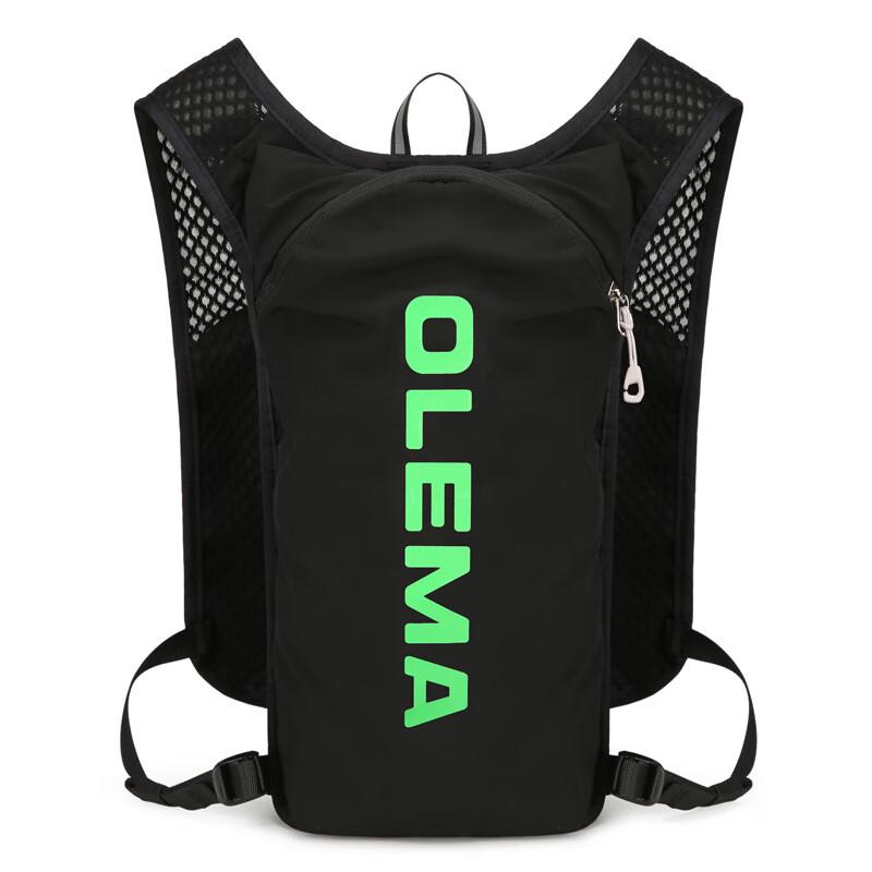 Li Shen 5L Outdoor Cycling Marathon Hydration Backpack