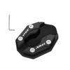 Fit For Yamaha XMAX X-MAX Xmax300 Xmax250 2017-2025 Motorcycle Enlarged Kickstand Foot Side Stand Extension Support Plate Pad