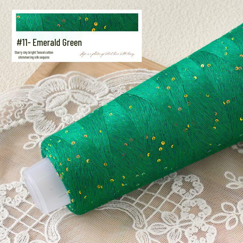 Special Offer: Summer Tencel Cotton Sequin Glitter Yarn - Colorful DIY Handmade Knitting