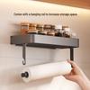 Ru Han No-Drill Wall-Mounted Spice Rack