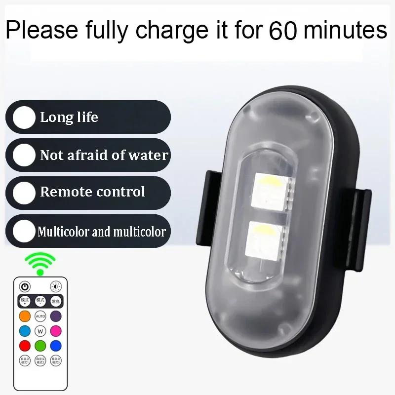 1/6PC Car Motorcycle RGB LED Strobe Lights LED Flash Position Wireless Light Aircraft Airplane Helicopter Warning Lights