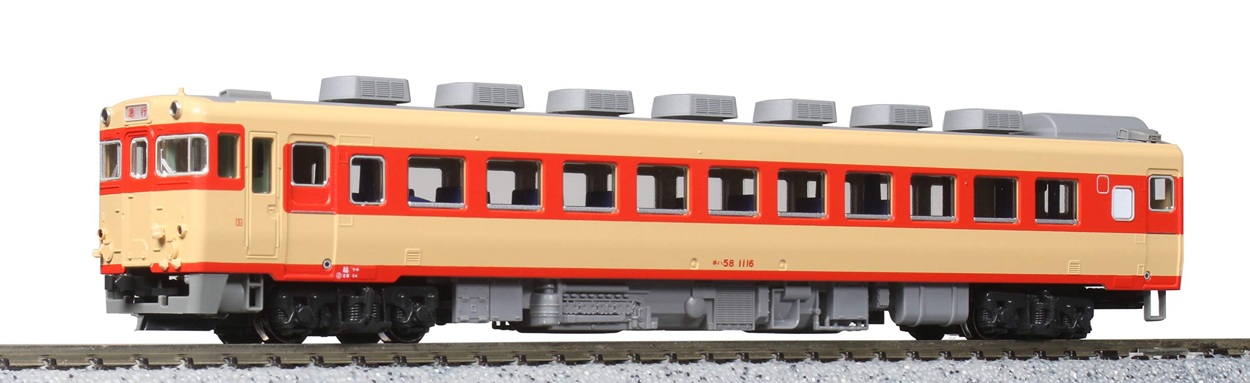 

KATO N Gauge Kiha58 1100 6127 Railway Model Diesel Car (M)