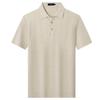 Judger Men's Tencel Linen Knitted POLO Shirt