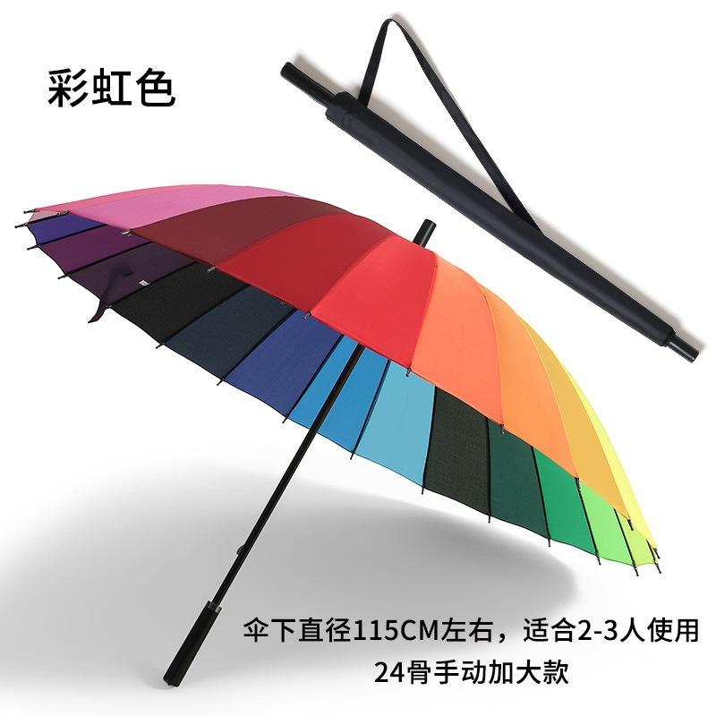 Long-handled Umbrella Printed Logo Automatic Long-handled Golf Umbrella, Enlarged and Thickened Automatic Straight Rod Advertising Umbrella Printed