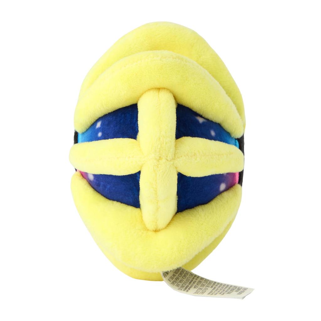 Pokémon Center Original 790 Plush Toy Pokémon fit Cosmoeum