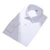Men's Slim Fit Long Sleeve Modal Tencel Wool Shirt - Iron-Free, Machine Washable, Solid Color, Business Attire.