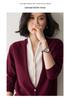 Autumn-Winter Women's V-neck Color Block Cashmere Cardigan - Elegant Two-Piece Knit Sweater