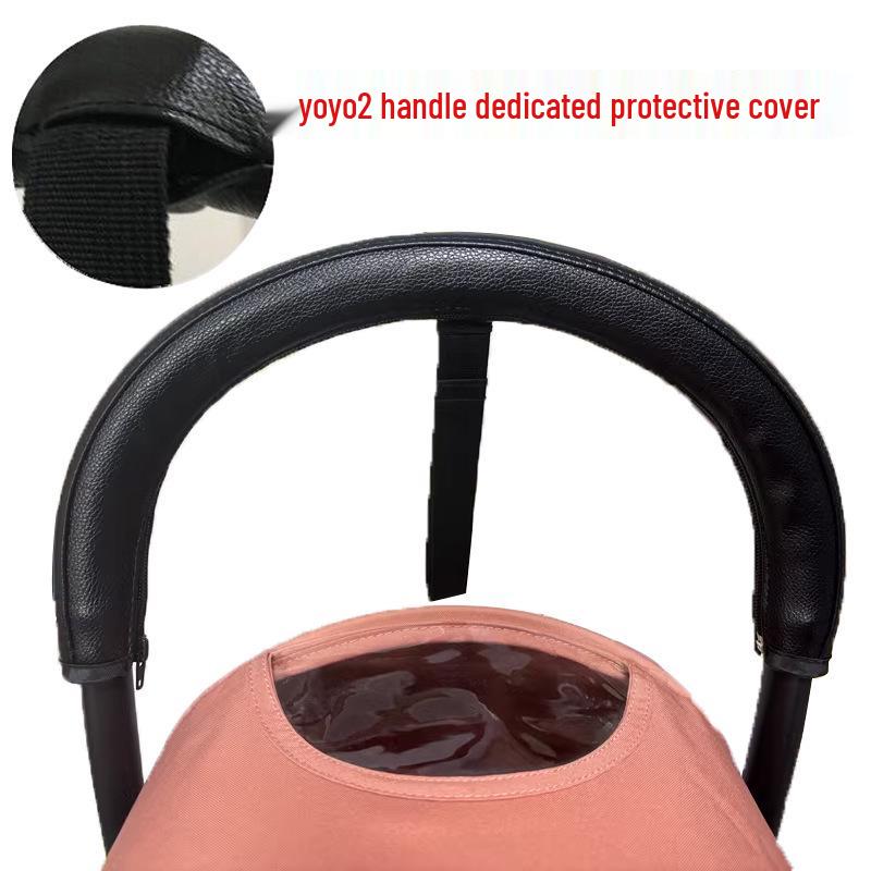 Yoyo2 Baby Stroller PU Leather Handle Cover - Protective Gloves Accessory