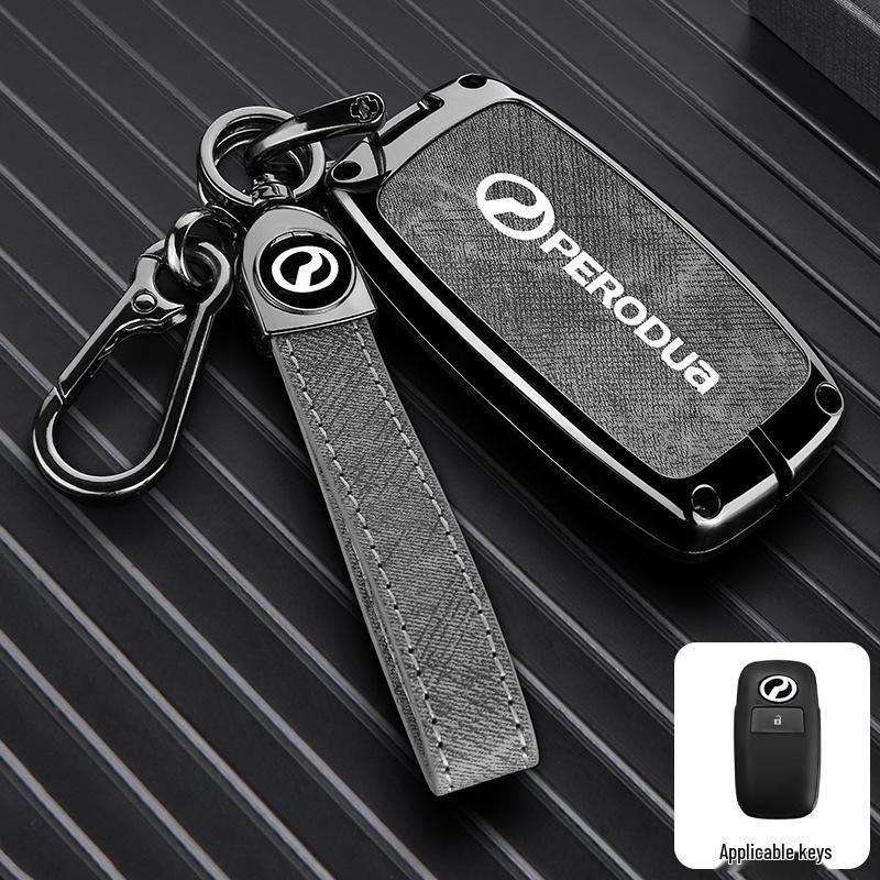 Beilu Datianfeng Car Key Cover for PERODUA Malaysia Remote