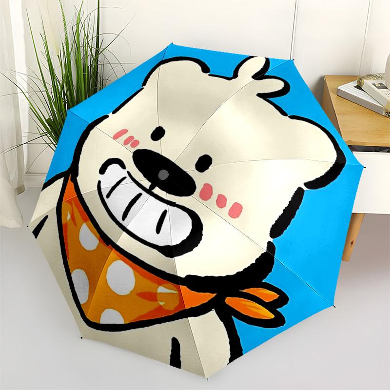 1pc Bear, Smiling Adventure Auto Open/close, 8-Rib Iron Frame, Compact Folding Cute Umbrella All-Season Portable Umbrella for Travel 005
