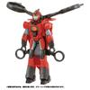 TAKARA TOMY Transformers Spatto Change Terranzwich ESS-04
