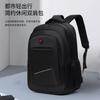 Simple Solid Color Business Computer Bag High-end Men's Backpack Commuter Backpack Outdoor Leisure Backpack