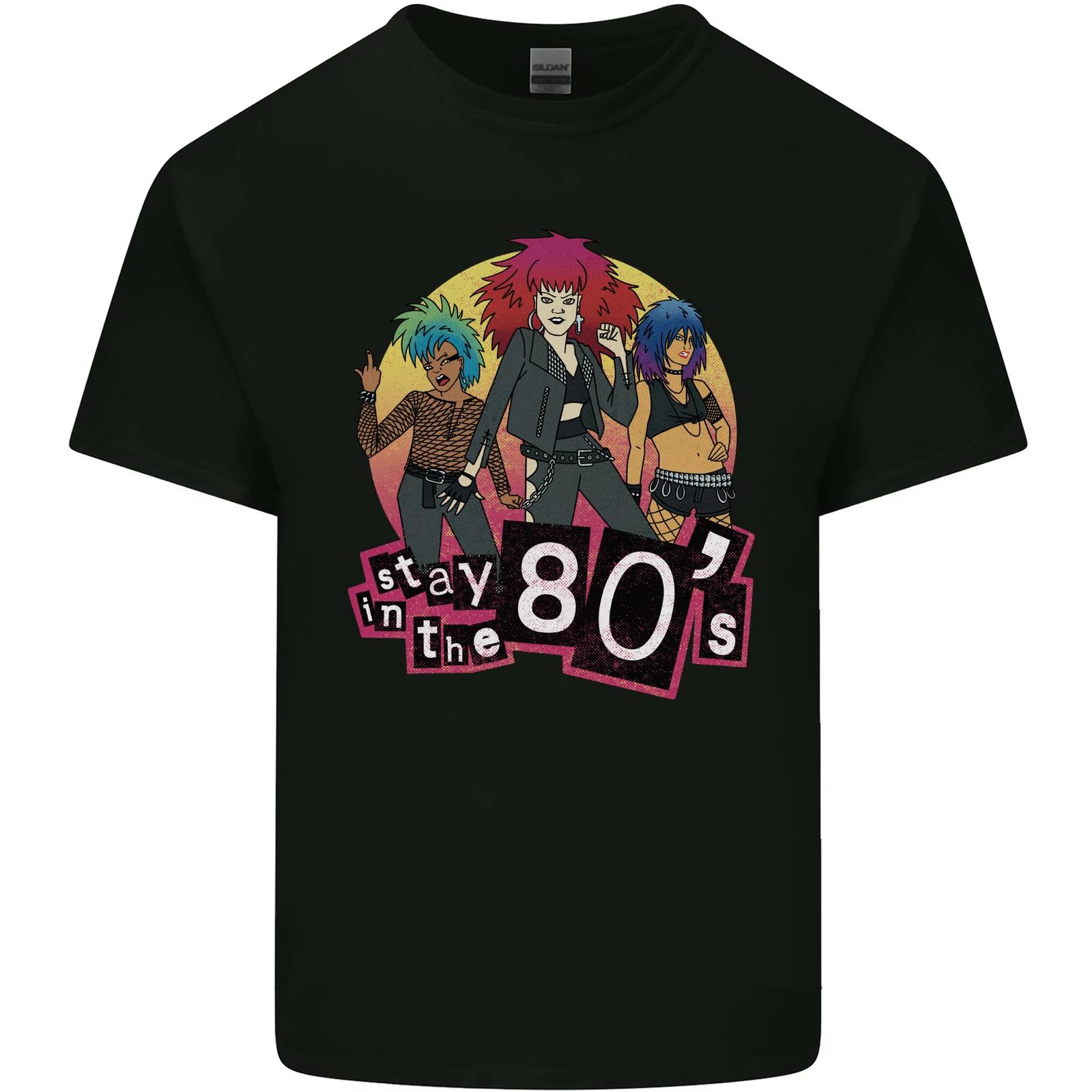

Stay in the 80s Cheesy Retro Culture Music Kids T-Shirt Childrens 2XL