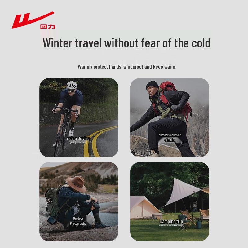 Huili Outdoor Winter Touchscreen Gloves