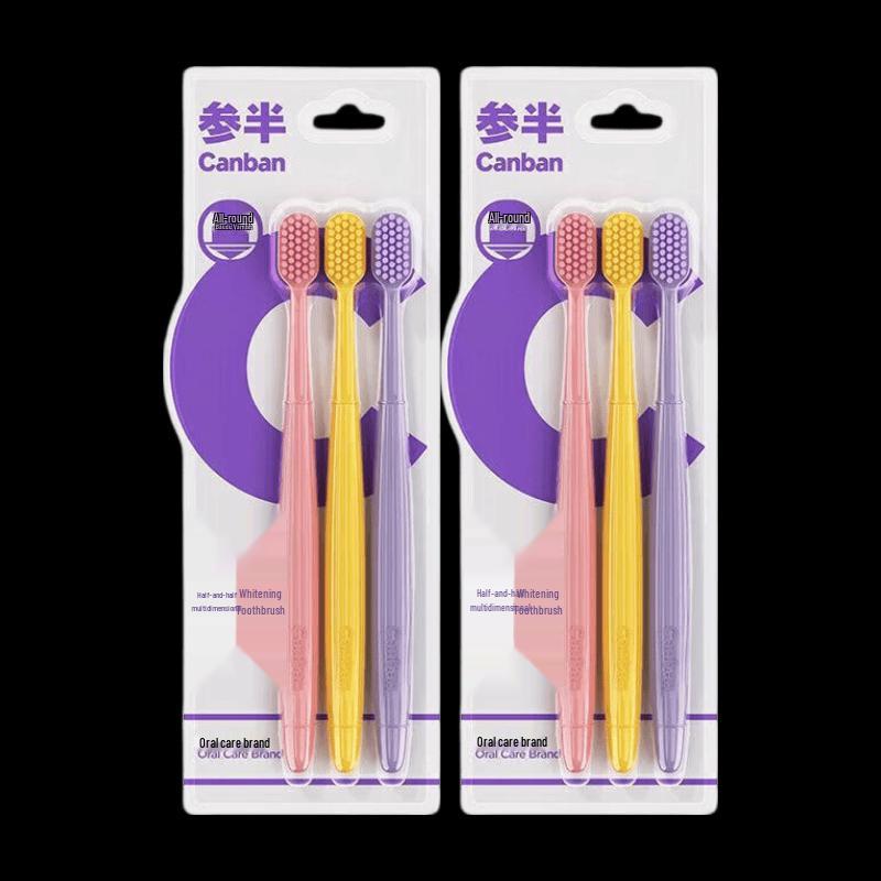 CANBAN Multi-Dimensional Whitening Soft Bristle Toothbrush - 6 Pack