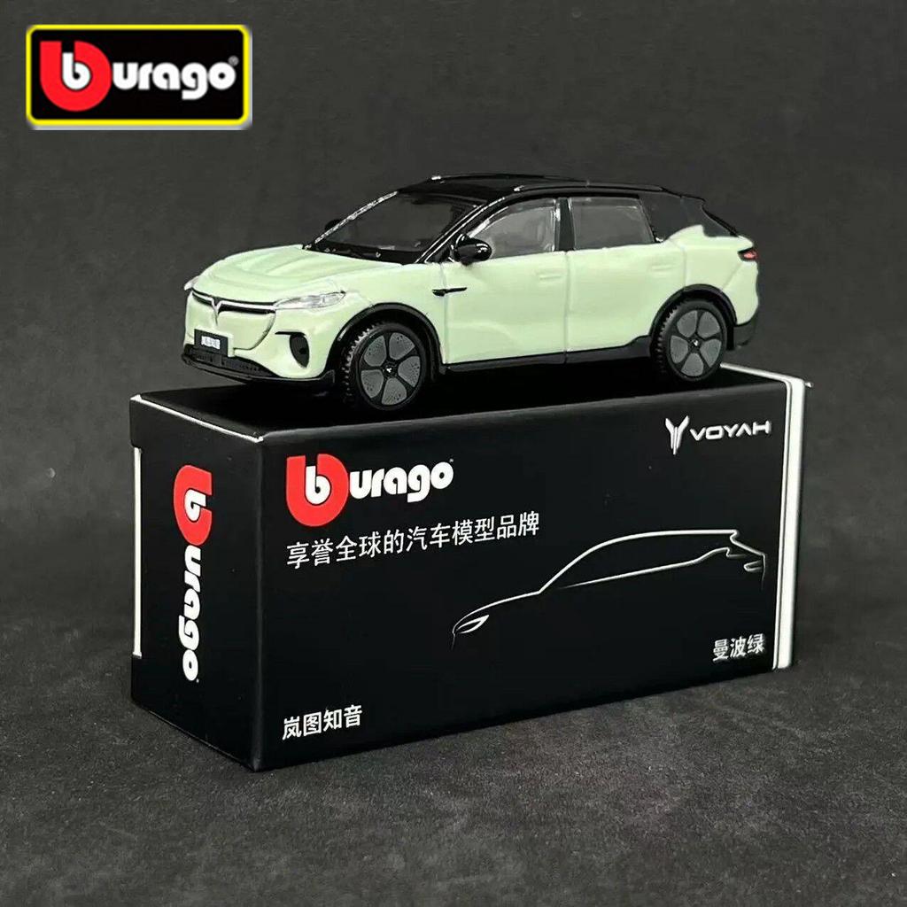Bburago 1:64 VOYAH Courage SUV Alloy Car Model Diecast Metal New Energy Vehicles Car Model High Simulation Collection Kids Gifts