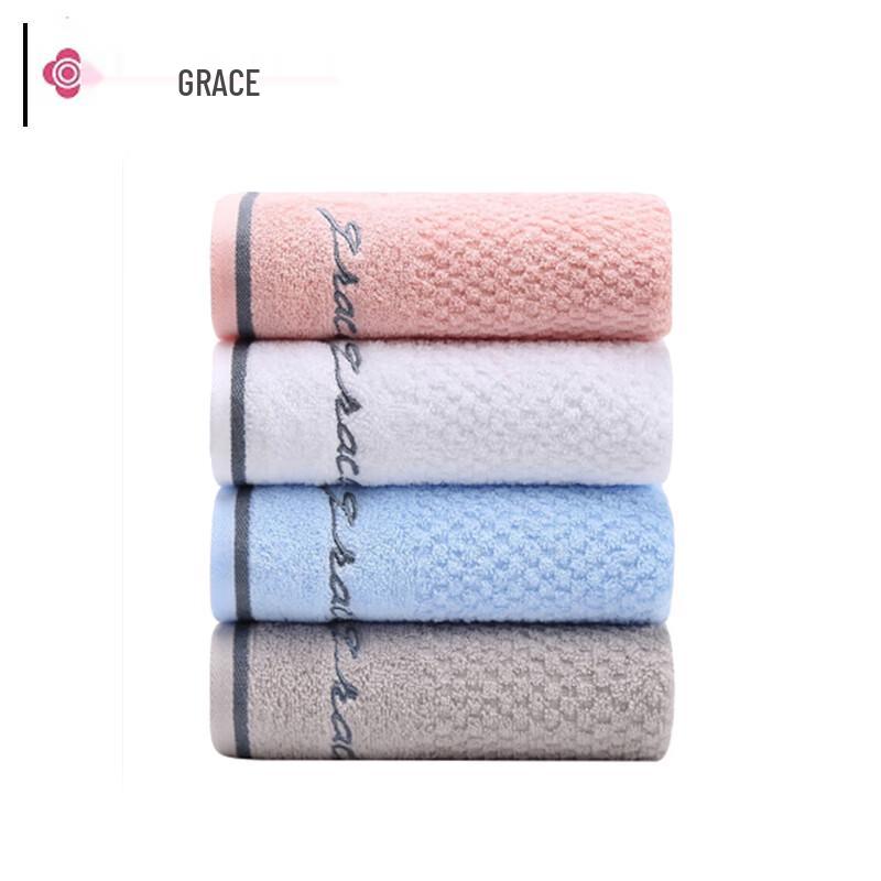Grace Cotton Towel 7253