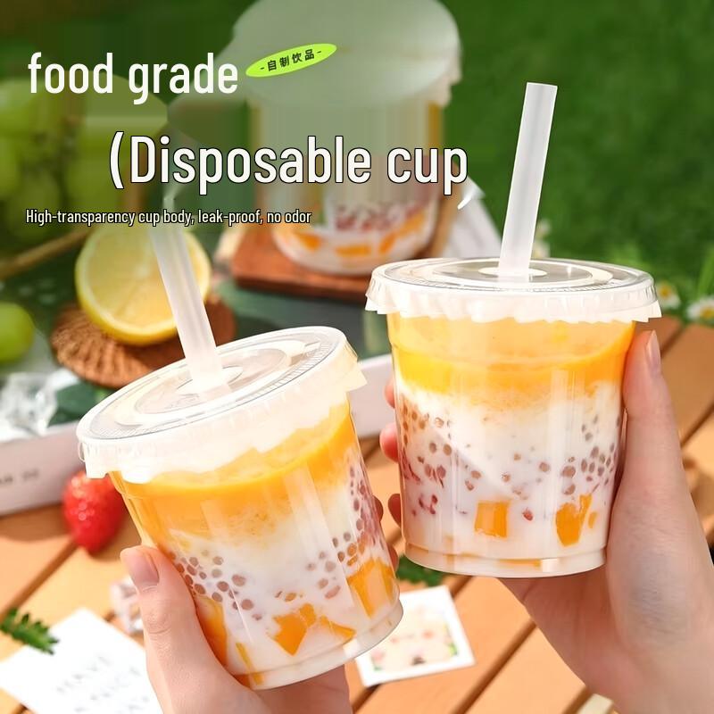 Disposable PET Cold Drink Cups with Lids