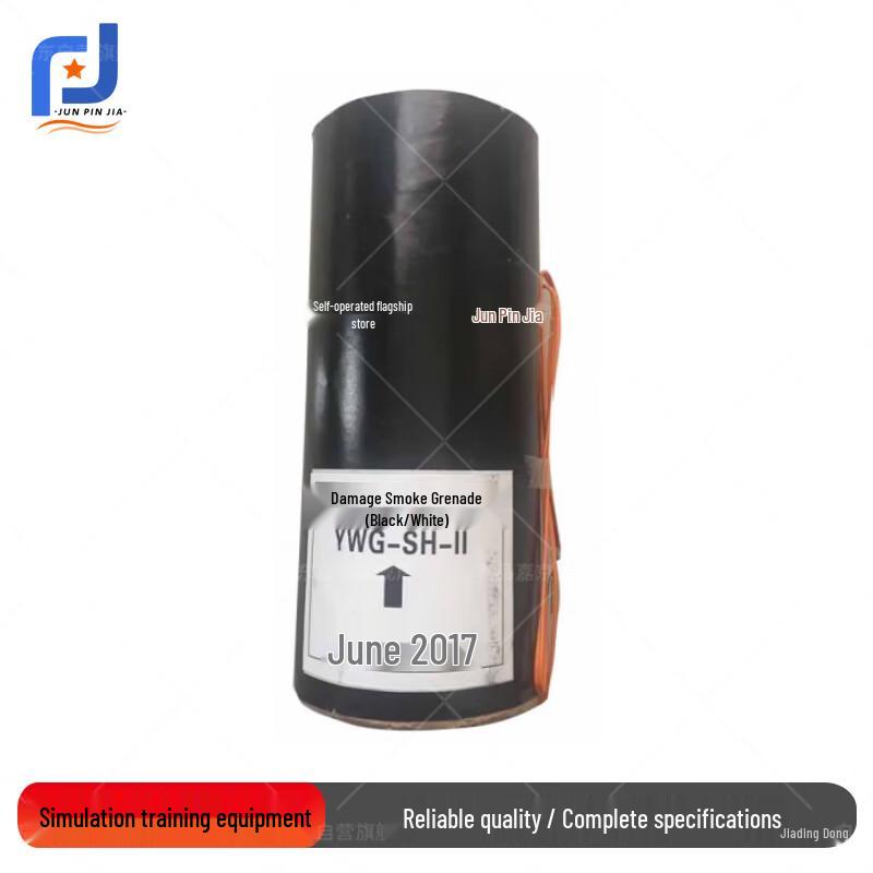 Simulation Smoke Grenade