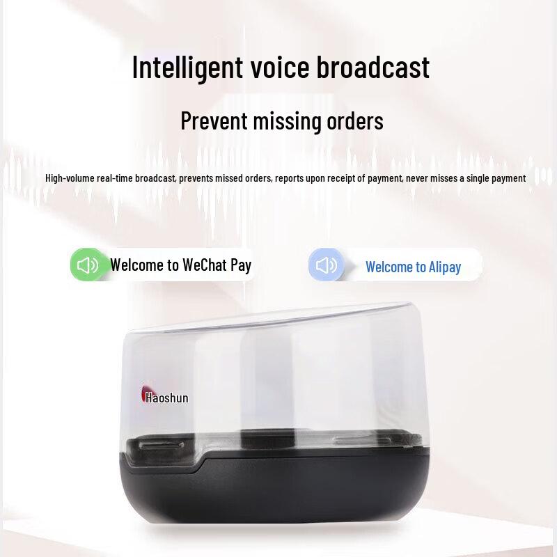 Hysoon SH23 QR Code & Barcode Payment Scanner